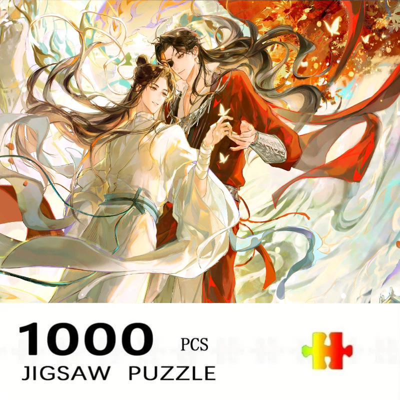 Kids Heaven Education - Heavenly Official Bestows Blessings Jigsaw Puzzle