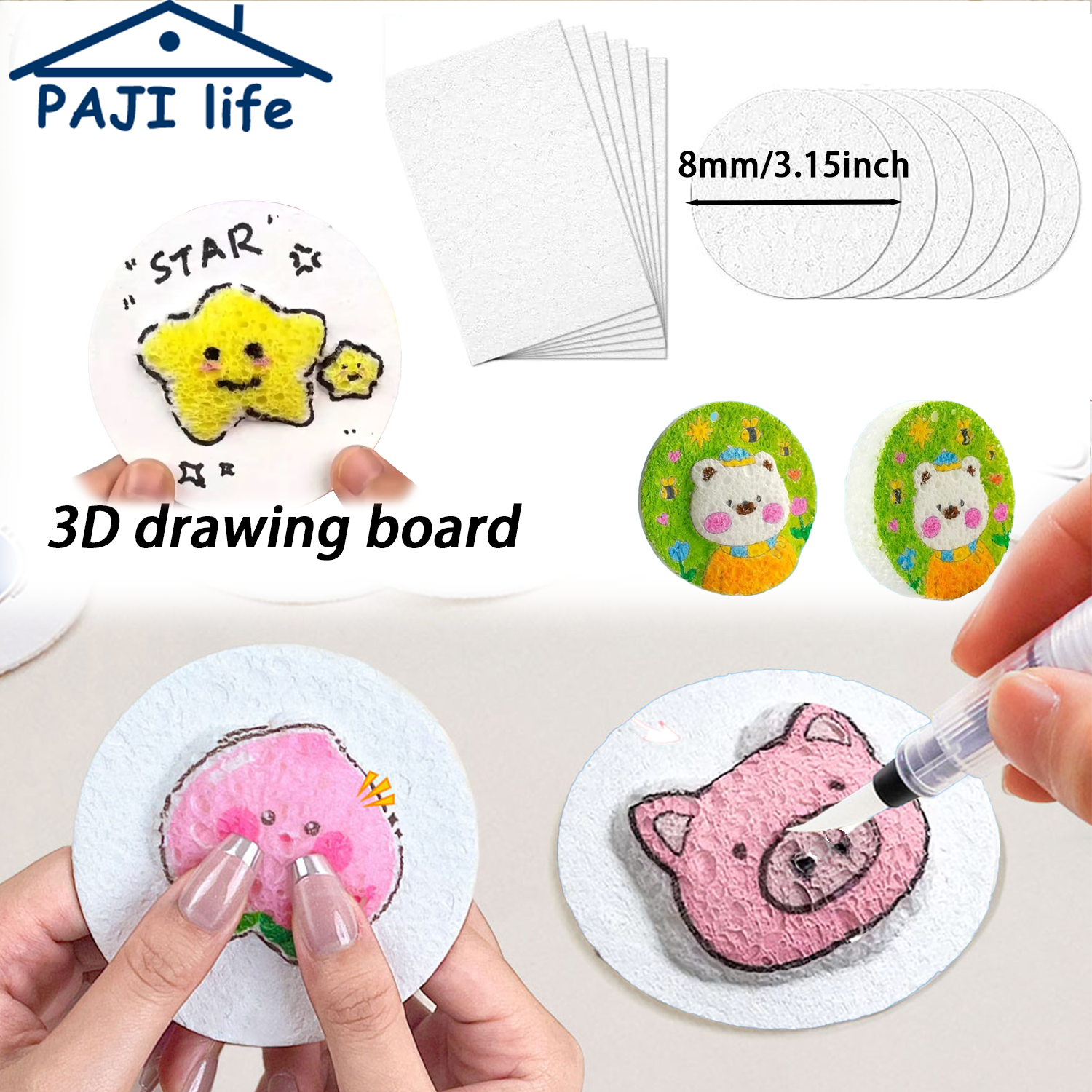 Kids Education Drawing - 3D Puffy Foam Texture Painting Paper