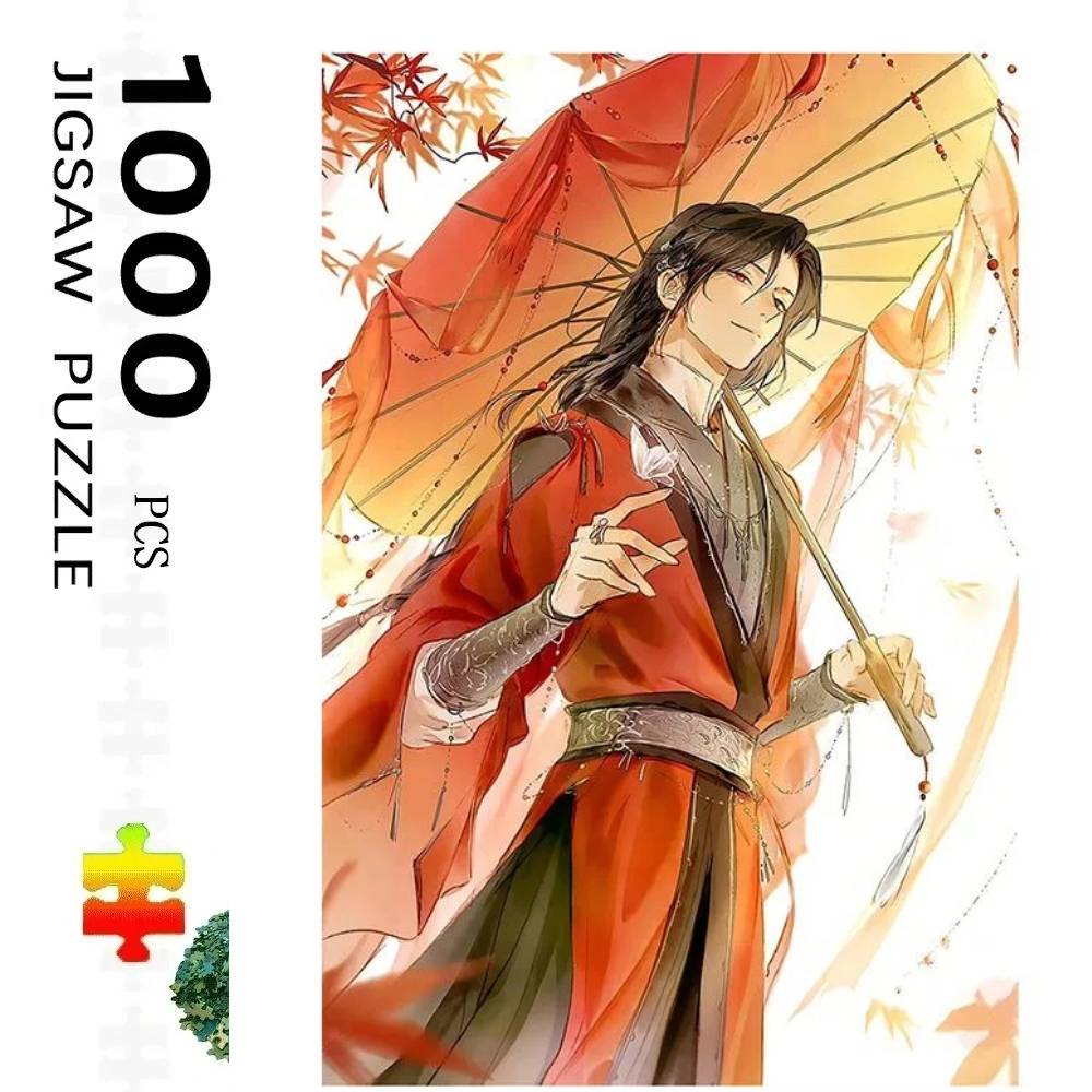 Kids Heaven Education - 500 Pieces Jigsaw Puzzle Heaven Officials