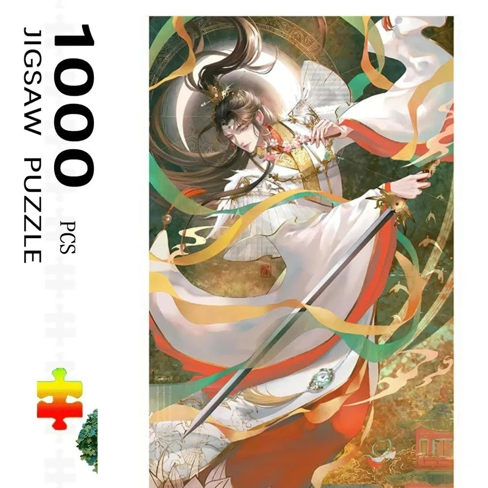 Kids Heaven Education - 500 Pieces Jigsaw Puzzle Heaven Officials