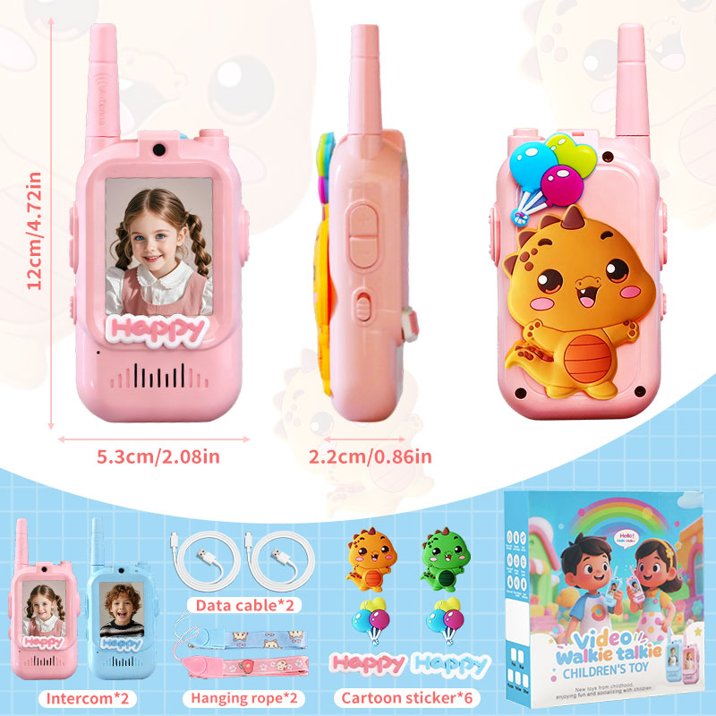 Kids Education Video - Video Walkie Talkies for Kids 2pack