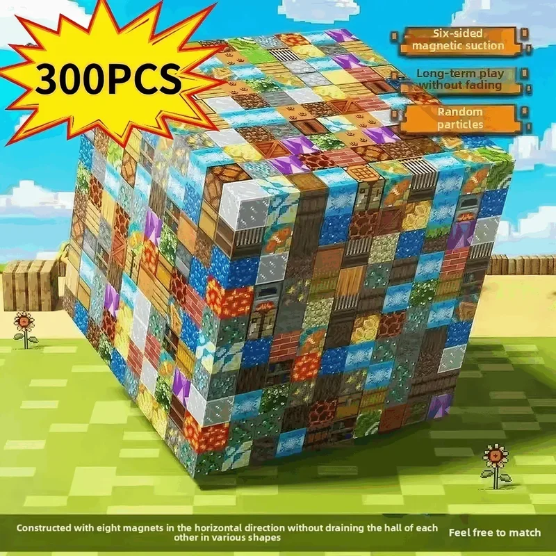 Kids Education Help - 2025 New 10-300pcs DIY Magnetics Building