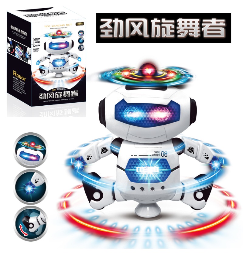 New space dancing electric rob - Kids Education Degree 리뷰 및 가격