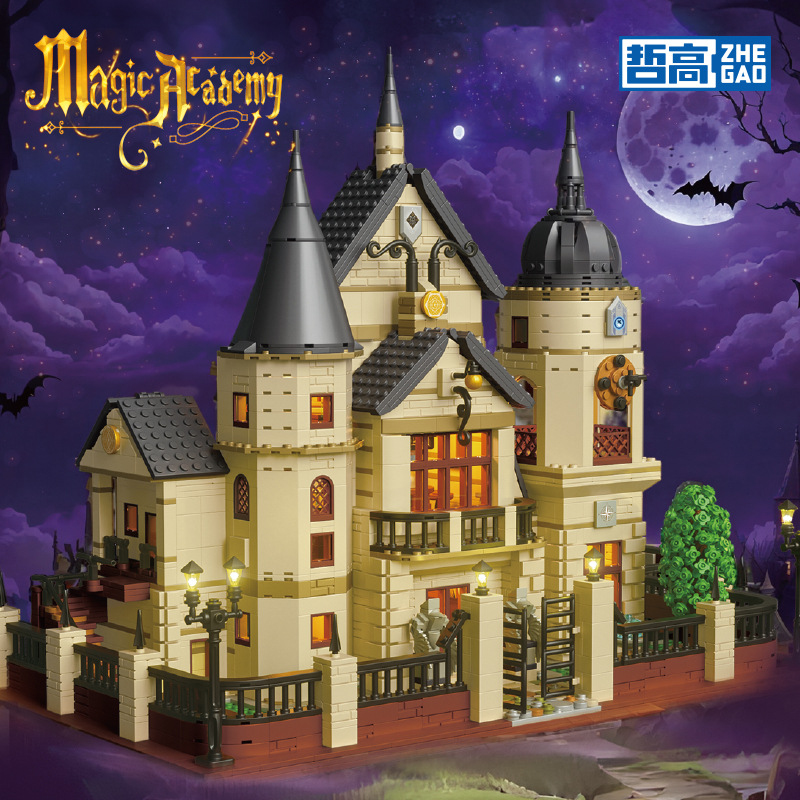 Magic Academy City Street View - Kids Education Academy 리뷰 및 가격