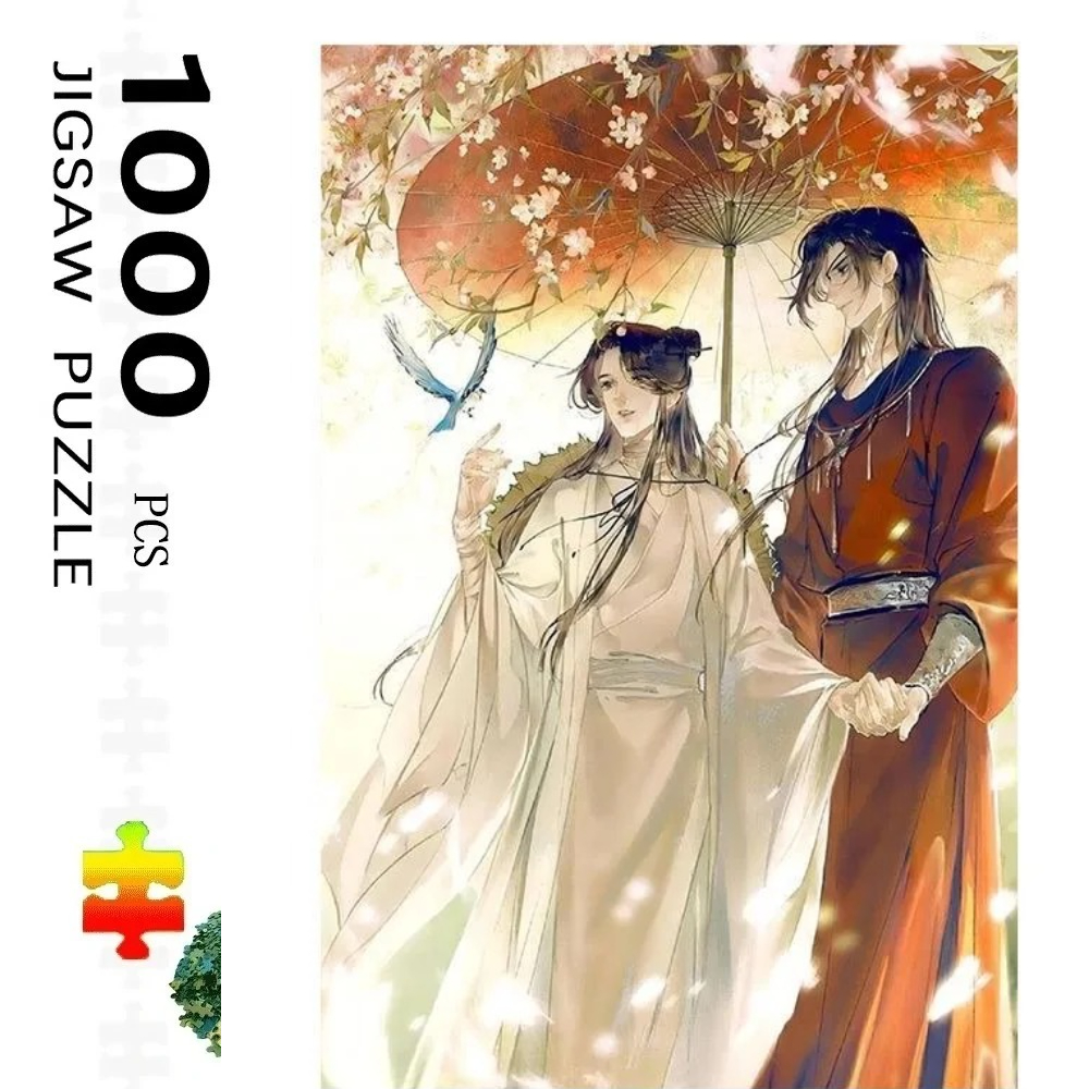 500 Pieces Jigsaw Puzzle Heave - Kids Heaven Education 리뷰 및 가격