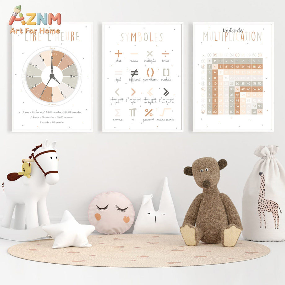 Beige Khaki French Educational - Kids Education System 리뷰 및 가격
