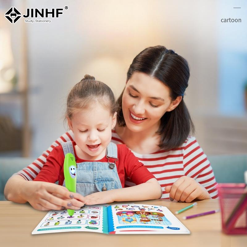 1 Set English Learning Smart P - English Kids Education 리뷰 및 가격