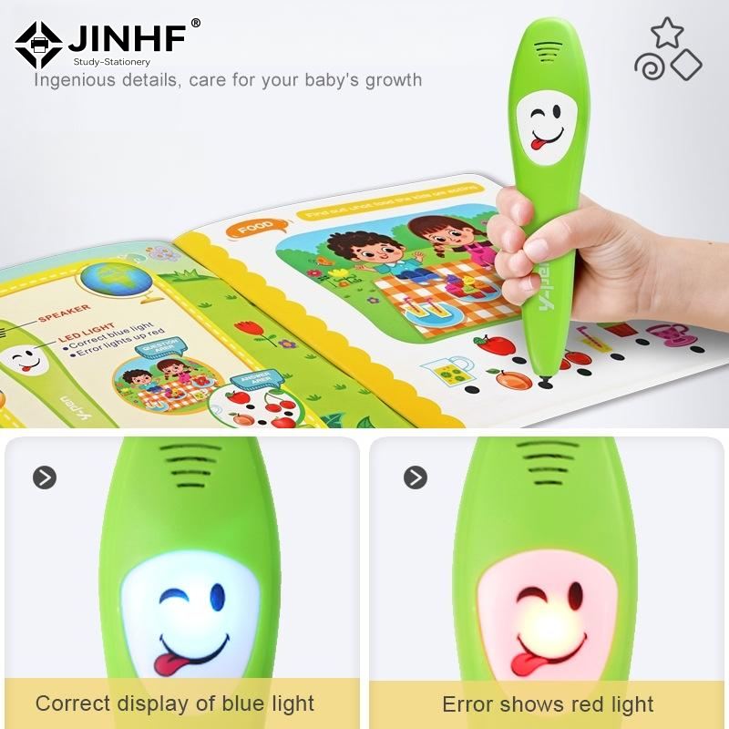 1 Set English Learning Smart P - English Kids Education 리뷰 및 가격