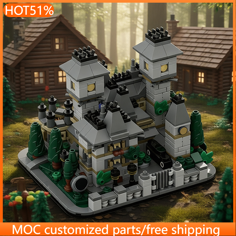 873 PCS Customize Academy MOC  - Kids Education Academy 리뷰 및 가격