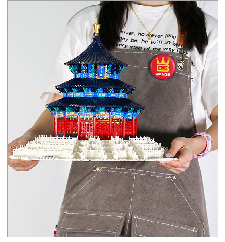 Beijing Temple of Heaven Praye - Kids Heaven Education 리뷰 및 가격