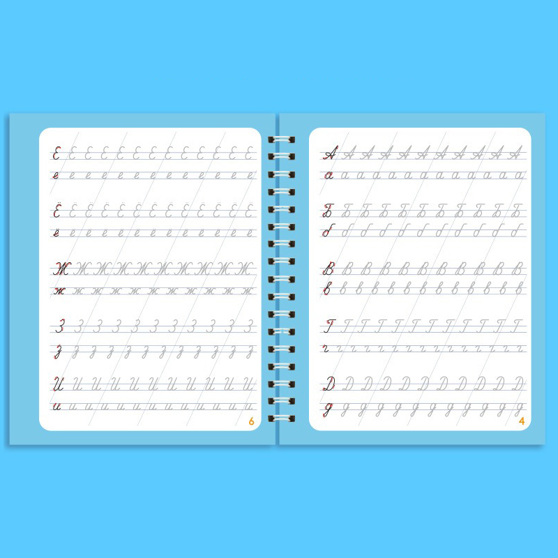 Russian Drawing Copybook Reusa - Kids Education Drawing 리뷰 및 가격