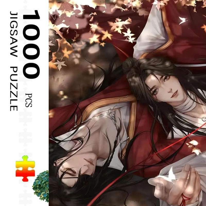 Jigsaw Puzzle Heaven Official' - Kids Heaven Education 리뷰 및 가격