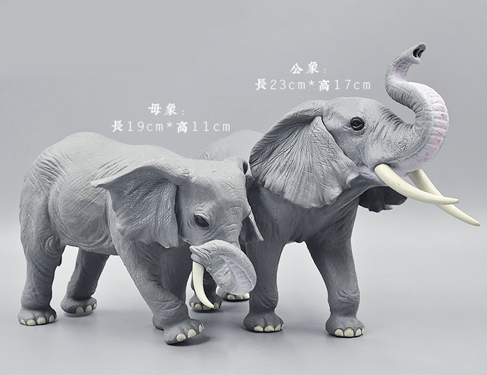 Simulation Animals Model Toy W - Kangaroo Kids Education 리뷰 및 가격