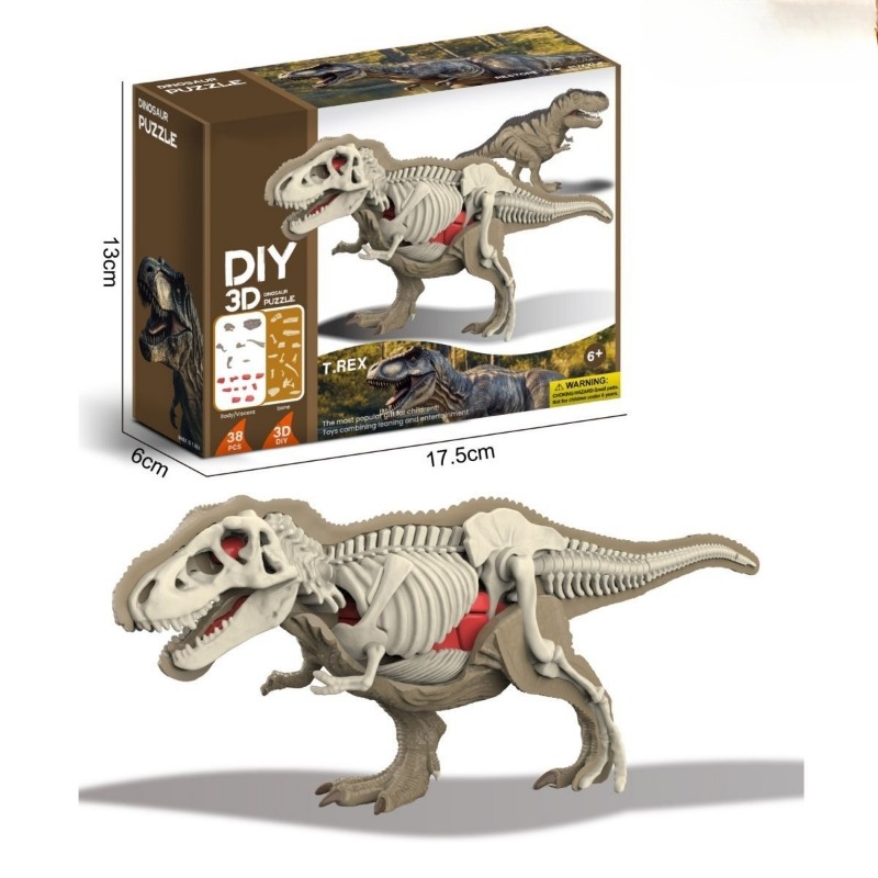 Pyramid Kids Toy Dinosaur Volc - Science Kit Volcano 리뷰 및 가격
