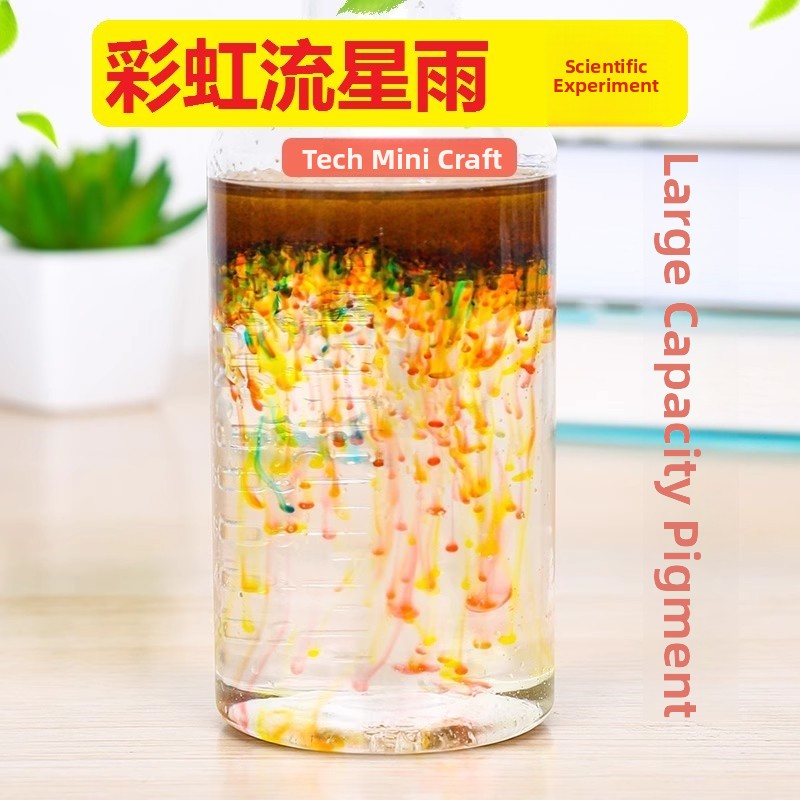 Rainbow Science Experiment Kit - Science Kit Volcano 리뷰 및 가격