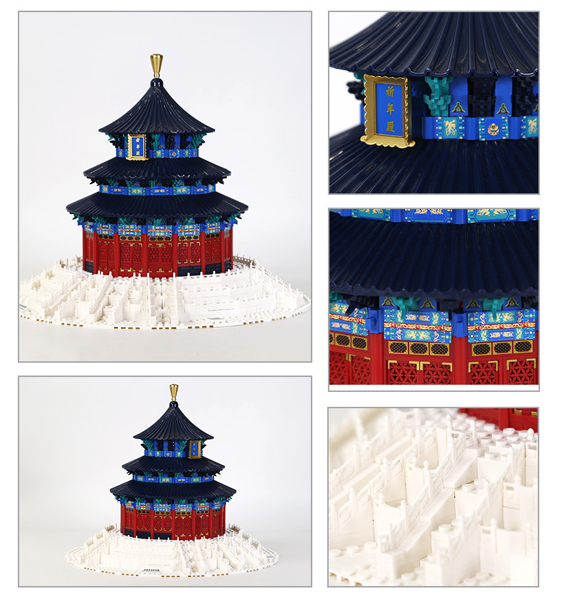 Chinese Temple of Heaven Praye - Kids Heaven Education 리뷰 및 가격